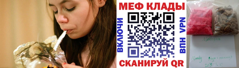  Кокаин Ахтубинск