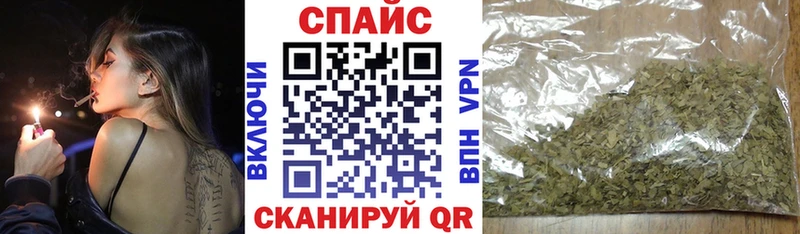 ссылка на мегу как зайти  продажа наркотиков  Ахтубинск  БУТИРАТ 1.4BDO 