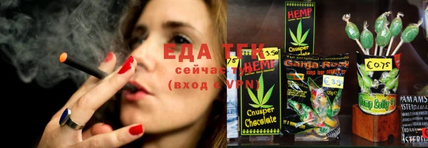 spice Алзамай