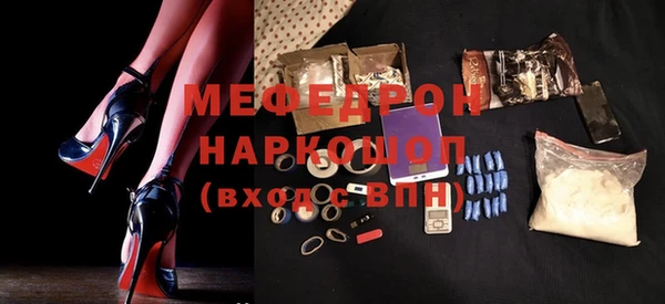 круглые Алексин