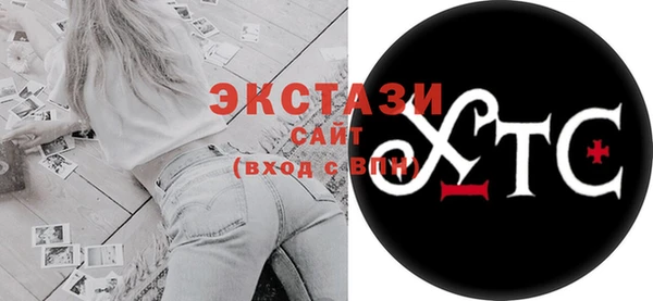 дмт Алексеевка