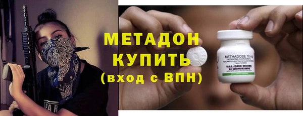 дмт Алексеевка