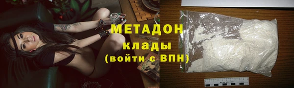 круглые Алексин