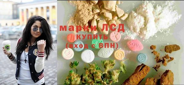 дмт Алексеевка