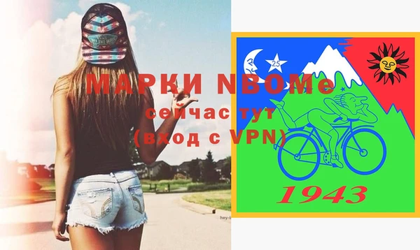 дмт Алексеевка