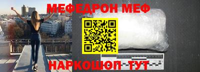 гидропоника Аргун