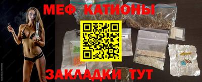гидропоника Аргун