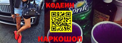 гидропоника Аргун