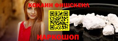гидропоника Аргун