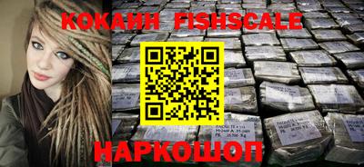 первитин Апшеронск
