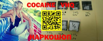 a pvp Апрелевка