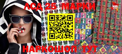 a pvp Апрелевка