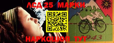 a pvp Апрелевка
