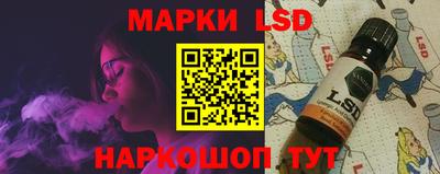 гидропоника Аргун