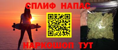 a pvp Апрелевка