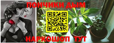 первитин Апшеронск
