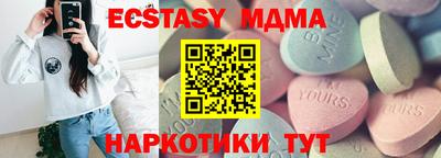 a pvp Апрелевка