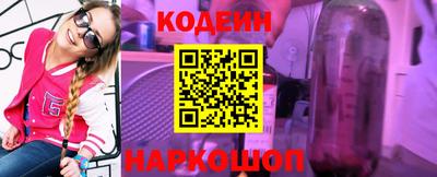 гидропоника Аргун