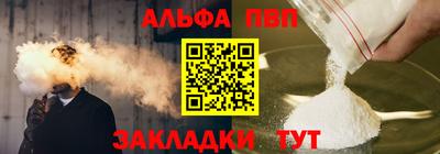 гидропоника Аргун