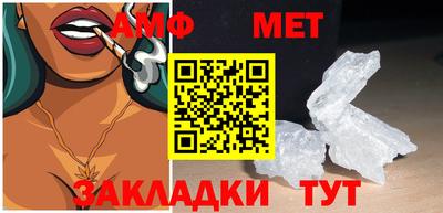 гидропоника Аргун