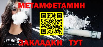 a pvp Апрелевка