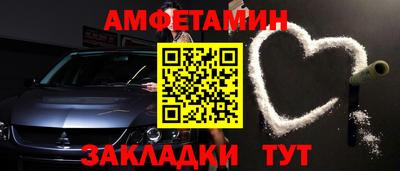 гидропоника Аргун