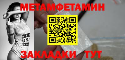 a pvp Апрелевка