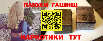 a pvp Апрелевка