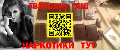 первитин Апшеронск