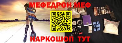 гидропоника Аргун