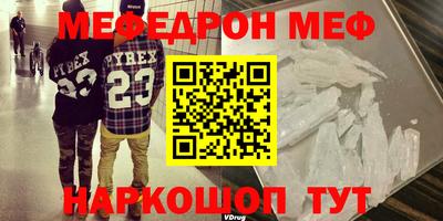 a pvp Апрелевка