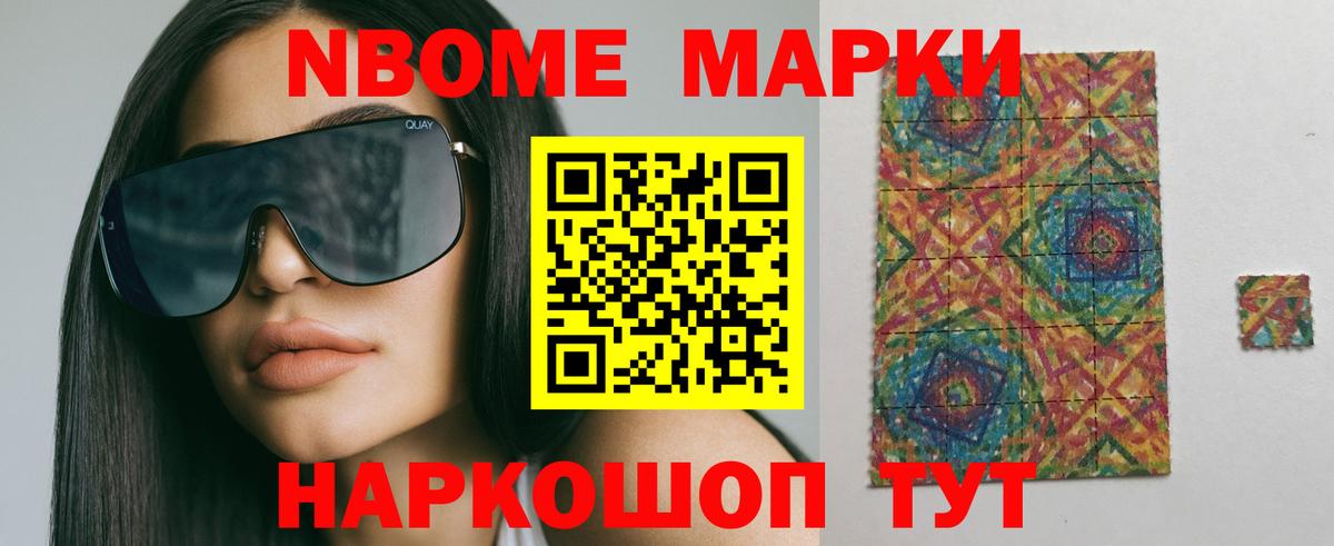 Лсд 25 экстази кислота Ахтубинск