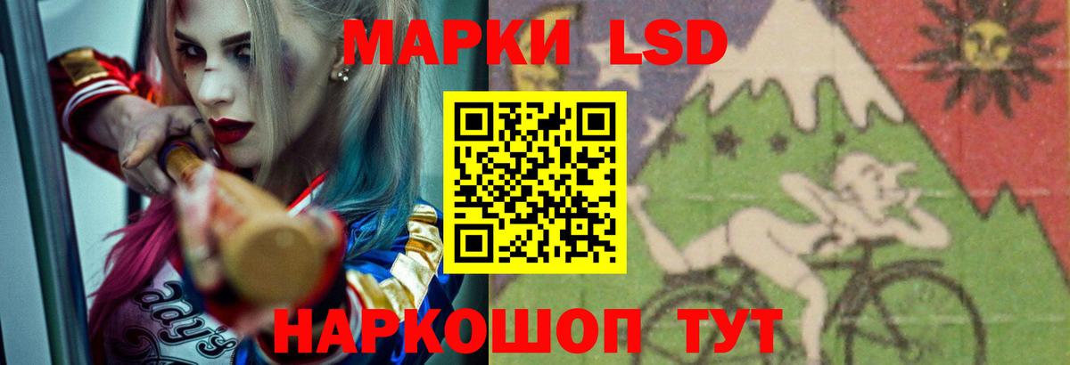Alpha PVP Ахтубинск