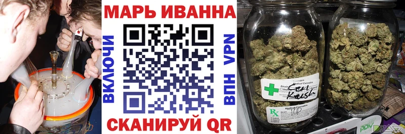 Конопля ГИДРОПОН  сайты даркнета как зайти  Ахтубинск 